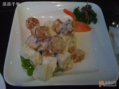 菠萝油条虾-鹿港小镇(中关村店)