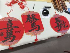 -阿妮亚少儿美术书法(望京店)