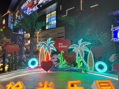 -大连凯丹广场