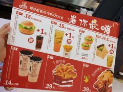 -美优乐(闸坡二店)