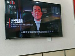 -李先生牛肉面大王(营口大润发店)