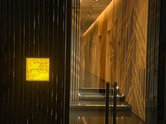 -Ginza Onodera铁板烧(外滩十八号店)