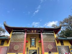 -南华禅寺
