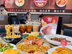 -滋味满屋美食坊(上海街店)