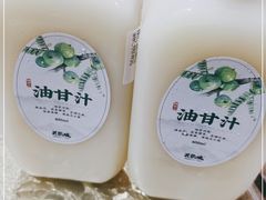 -英歌魂(惠城店)