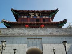 -武清南湖绿博园