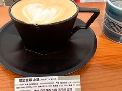 -彳亍咖啡·这里(水湾路店)