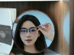 -Eziwish眼镜·蔡司授权店