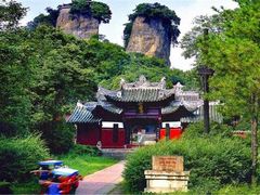 -窦圌山风景区