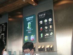 -星巴克臻选(北京前门大街店)