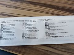 -九转小磨·非遗东北菜(群力店)