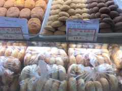 -闻酥园(水碾河路店)