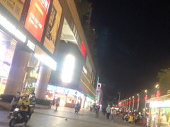 -周渝食惦·酸菜鱼精致川菜(横岗店)