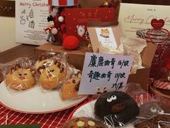 -milch·t妙奇(五大道店)