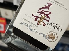 -华润万家(荔湾店)
