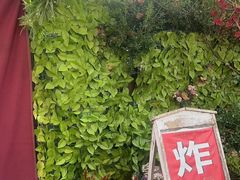 -大学路8号炸串(大学路十四号院店)