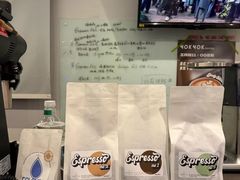 -NokNok Coffee(宽窄巷子店)