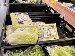 -ALDI奥乐齐超市(杨浦延吉店)