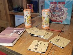 -403国际艺术中心