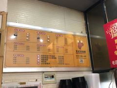 -王红军龙虾(新民路店)