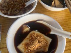 -好吃狗凉糕总店