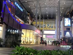 -开元盛世广场(新华北路店)