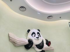 -眉州东坡·熊猫主题餐厅(枫蓝店)