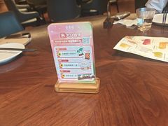 -全聚德(双井店)
