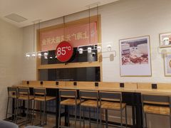 大堂-85度C(上海广元店)