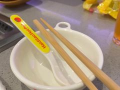 -海底捞火锅(高新万达广场店)