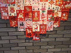 -麦当劳(莒县服务区店)