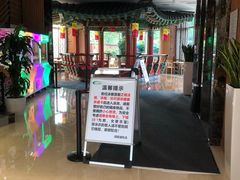 -纽斯桑拿会所(东绣路店)