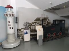 -上海长江河口科技馆
