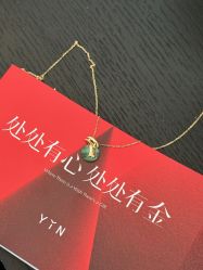 点击看大图 -YIN隐(西岸中環精品店)