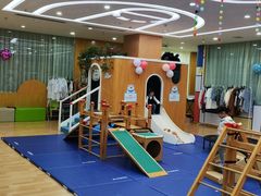 -澳洲袋鼠早教(金辉环球广场店)