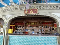 -魅力边城旋转餐厅