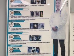 -瑞派宠物医院·中兽医专科(中央商城分院)