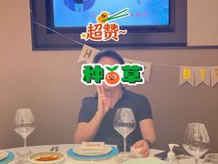 -湘上湘(米其林餐厅-正大中心总店)
