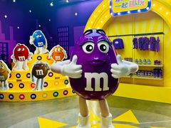 -m豆巧克力世界(上海世茂广场店)