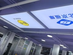 -北京福耀玻璃(总店)