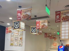-吉野家(上海美罗城店)
