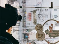 -蒸好吃馄饨