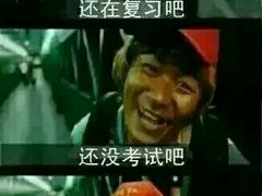 android_upload_pic-博纳国际影城(淄博店)