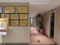 -天然沐足·推背采耳·敷姜艾灸(龙眼美食街店)