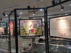 -复旦大学附属华山医院(总院)