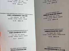 -Vanillacafe香草咖啡(银海大世界店)