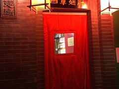 -西单翅酷(西单店)