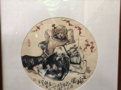 -三峡古玩城(泰古广场店)