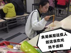 -户部巷小吃(中商徐东平价广场店)