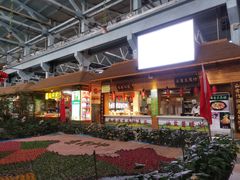 -森谷美食公园(杨行店)
